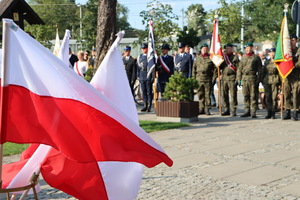 CZEŚĆ I CHWAŁA BOHATEROM!