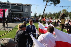 CZEŚĆ I CHWAŁA BOHATEROM!